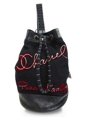 Chanel Paris Hamburg Sling Backpack